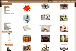 Мебель интерком